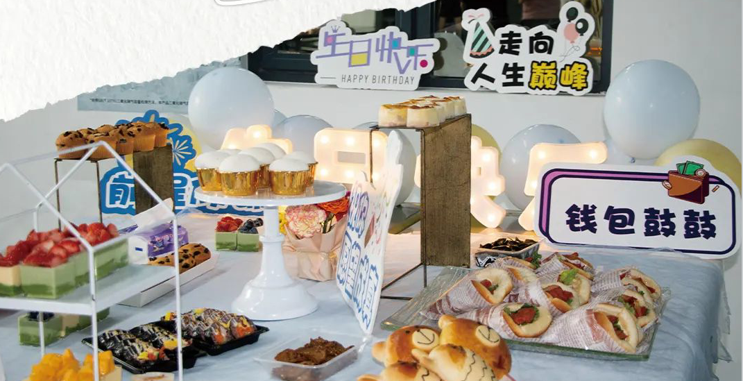 以生辰之名，赴春日暖心之約 | 2023嘉年第一季度生日會