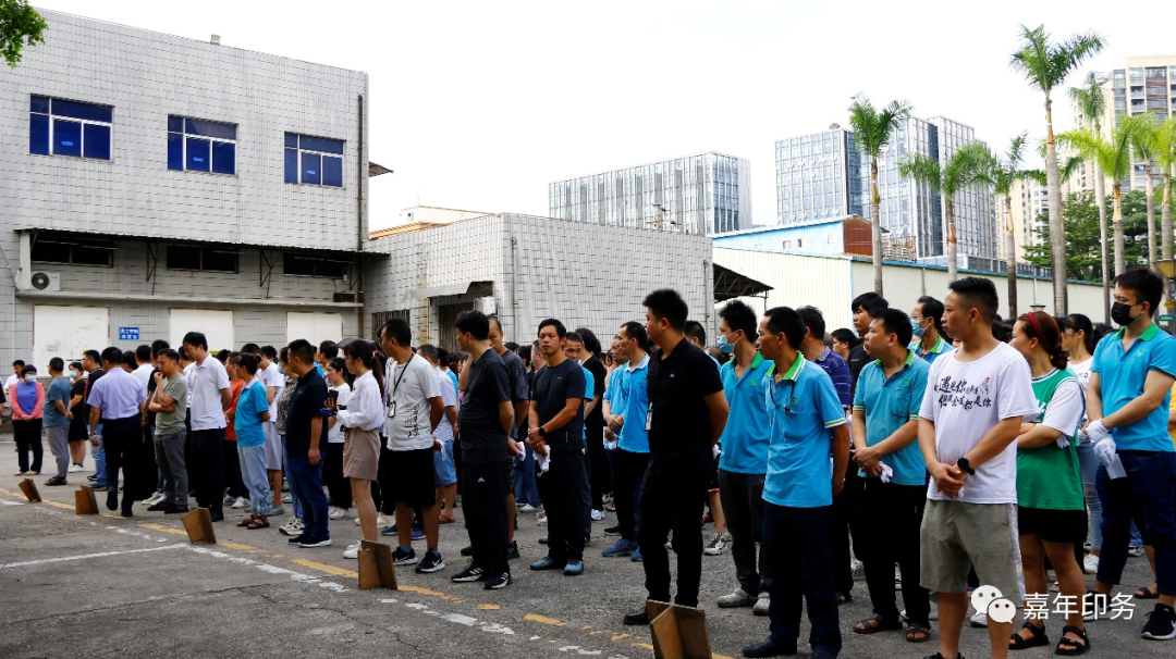 消防演習丨防范于未&ldquo;燃&rdquo; 從嘉年人做起