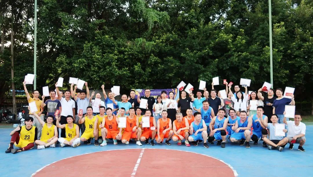 嘉年印務&ldquo;慶中秋 迎國慶&rdquo;趣味運動會圓滿落幕