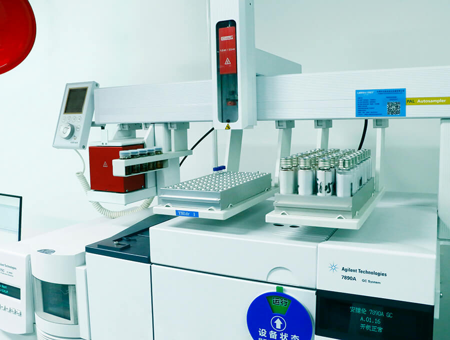  CNAS實(shí)驗(yàn)室