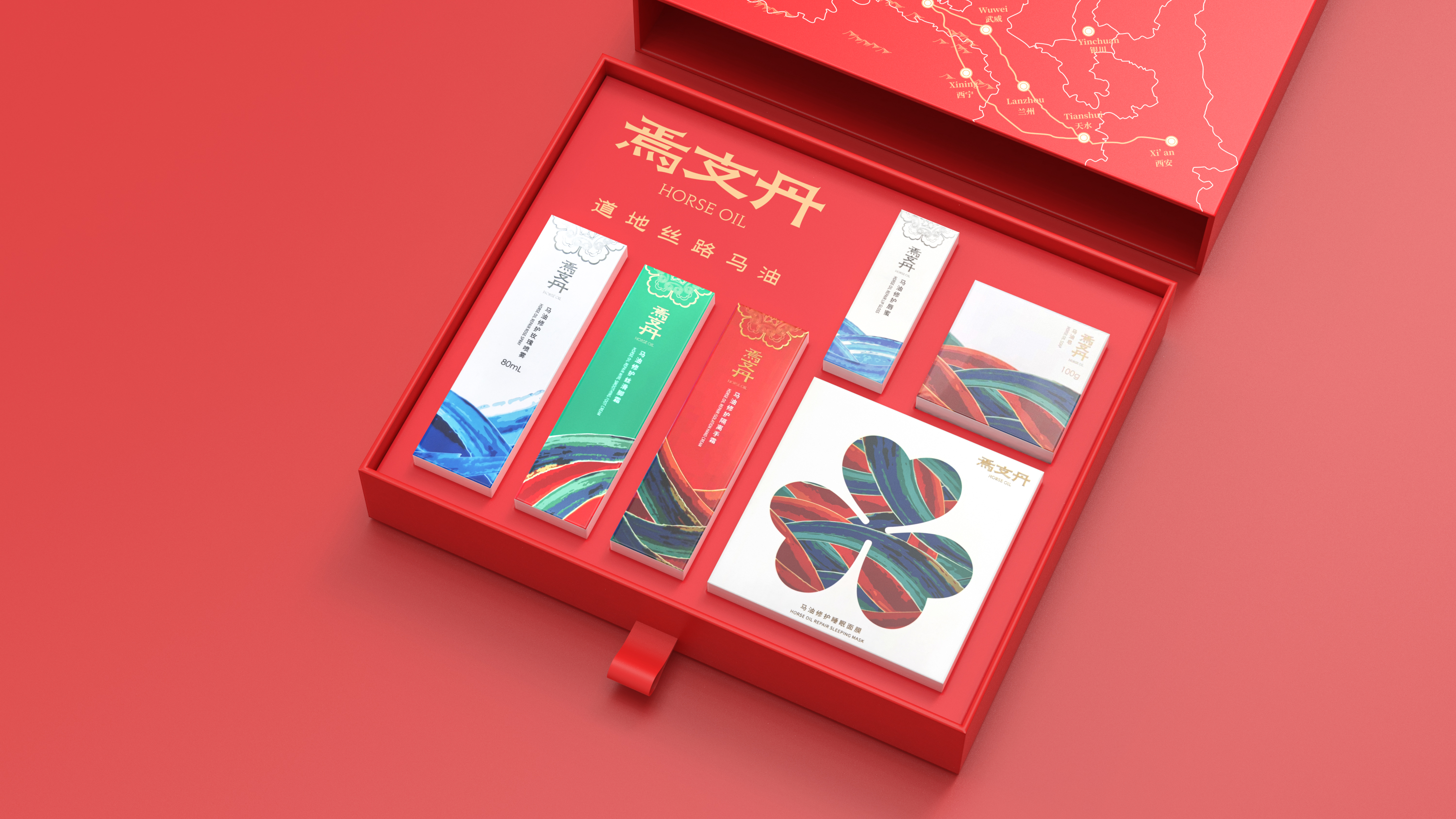 化妝品行業(yè)