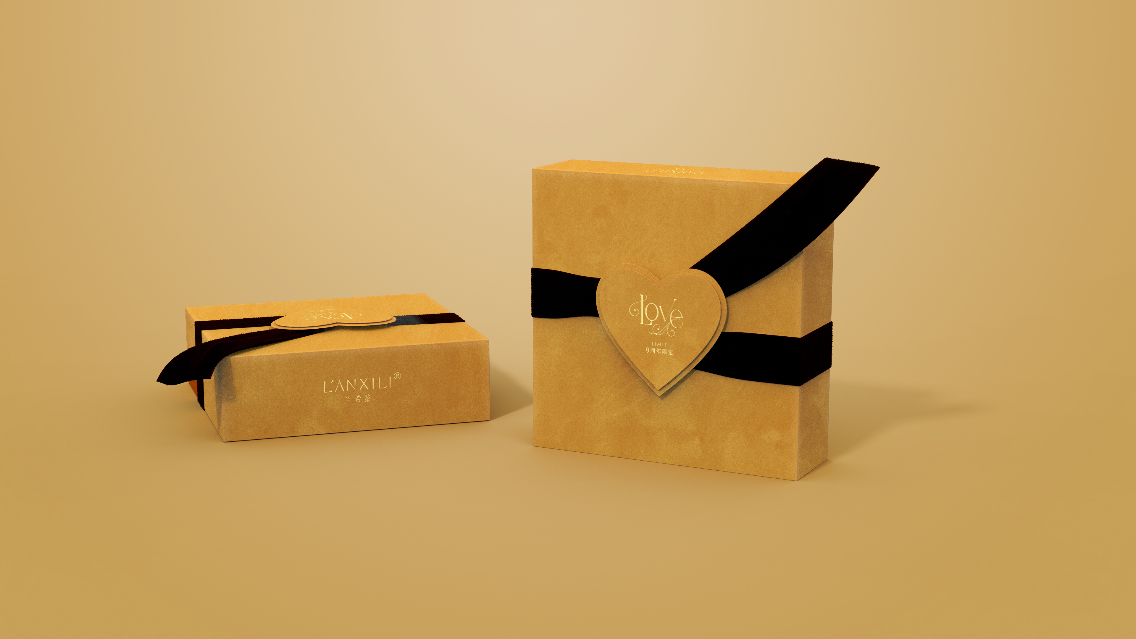  NPD創(chuàng)意中心