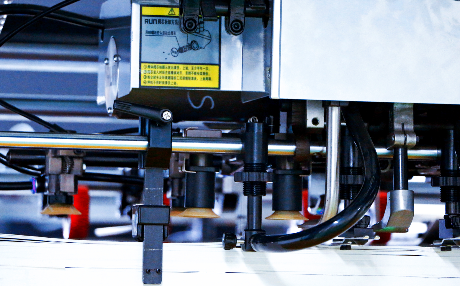 生產(chǎn)設(shè)備