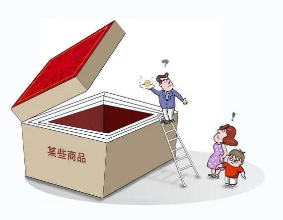 端午臨近，你做的&ldquo;包裝&rdquo;對(duì)嗎？