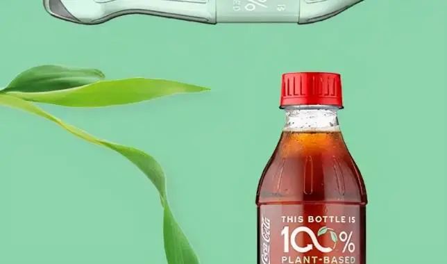 搶占包裝新賽道，植物基塑料您了解多少？
