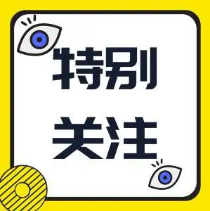 做好設備管理工作應把握的四個關鍵！?。?>
                    </div>
                </div>
                <div   id=